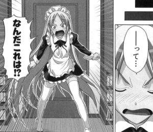 「マンガ家さんとアシスタントさんと」単行本2巻24話2