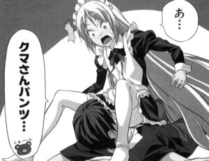 「マンガ家さんとアシスタントさんと」単行本2巻24話3