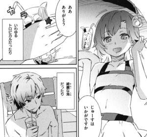 「僕は友達が少ない」単行本1巻1話2