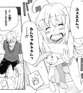 「僕は友達が少ない」単行本2巻6話