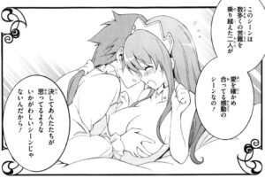 「僕は友達が少ない」単行本2巻7話2