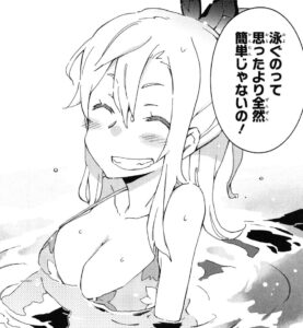 「僕は友達が少ない」単行本2巻9話2