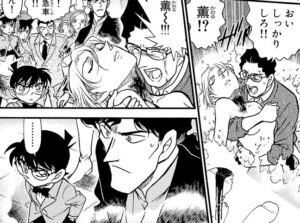 「名探偵コナン」単行本32巻6話3