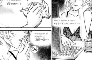 「名探偵コナン」単行本34巻1話
