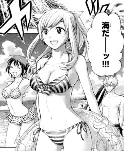 「山田くんと7人の魔女」単行本3巻25話