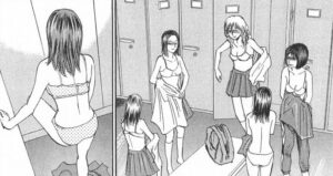 「怨み屋本舗」単行本11巻69話