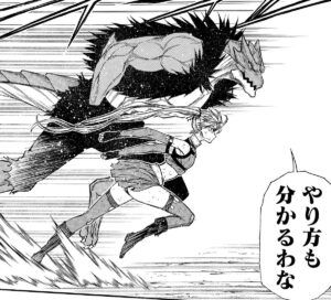 「新米オッサン冒険者」単行本4巻21話3