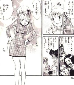 「焼きたて!!ジャぱん」単行本2巻12話