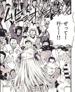「焼きたて!!ジャぱん」単行本2巻12話2