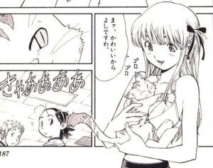 「焼きたて!!ジャぱん」単行本2巻おまけ3