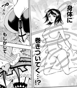 「神さまの言うとおり弐」10巻80話2