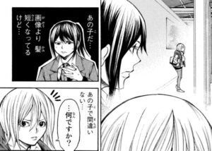 「神さまの言うとおり弐」10巻81話2