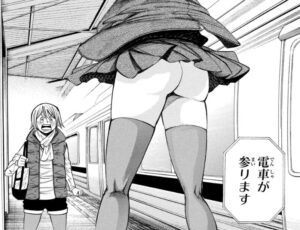 「神さまの言うとおり弐」10巻83話