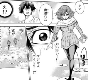 「神さまの言うとおり弐」11巻87話