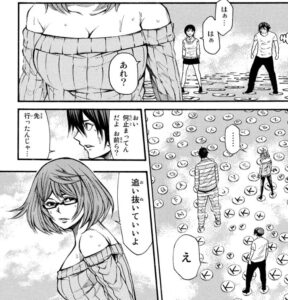 「神さまの言うとおり弐」11巻87話2