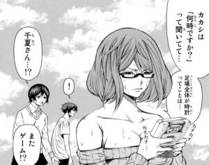 「神さまの言うとおり弐」11巻89話