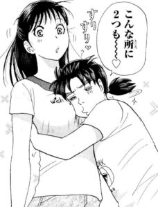 「金田一少年の事件簿」単行本32巻8話