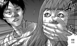 「鬼門街」9巻5話