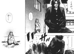 【ROOKIES】単行本2巻28話3