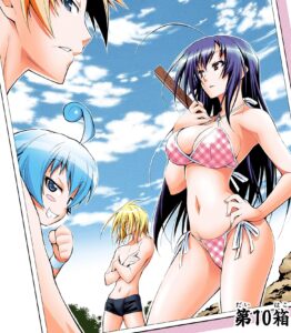 【めだかボックス】単行本1巻10話