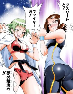 【めだかボックス】単行本1巻8話3