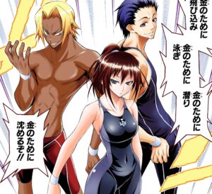 【めだかボックス】単行本1巻9話