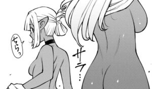 【邪神の孫 ダークエルフ姉妹と過ごす異世界引きこもり生活】単行本1巻3話2