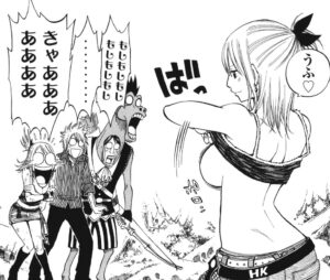 「FAIRY TAIL」単行本17巻143話2