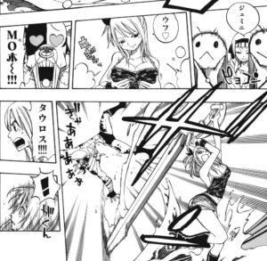 「FAIRY TAIL」単行本18巻144話