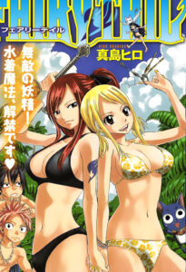 「FAIRY TAIL」単行本18巻146話