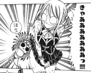 「FAIRY TAIL」単行本19巻156話