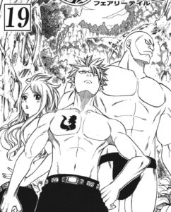 「FAIRY TAIL」単行本19巻表紙裏