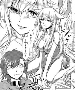 「Lv2からチートだった元勇者候補のまったり異世界ライフ」単行本1巻3話2