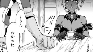 「Lv2からチートだった元勇者候補のまったり異世界ライフ」単行本2巻7話