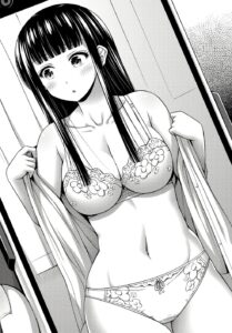 「それは霊のしわざです」単行本1巻3話