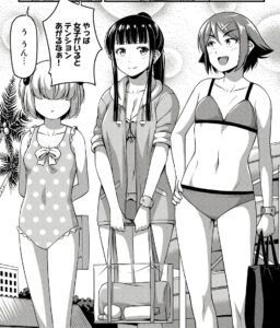 「それは霊のしわざです」単行本2巻10話1