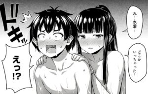 「それは霊のしわざです」単行本2巻11話