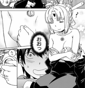 「フルチャージ！！ 家電ちゃん」単行本1巻3話