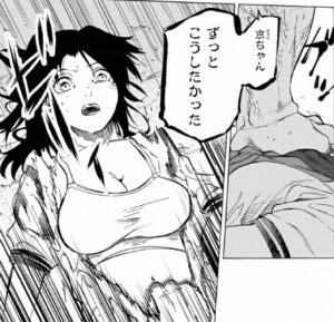 「十字架のろくにん」単行本5巻53話