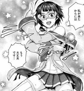 「呪いの魔剣で高負荷トレーニング！？」単行本1巻2話3