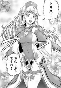 「呪いの魔剣で高負荷トレーニング！？」単行本1巻3話