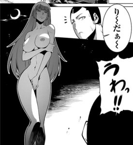 「巨蟲列島」単行本1巻4話4