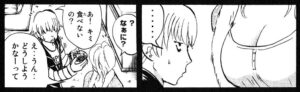 「金田一少年の事件簿」単行本34巻3話