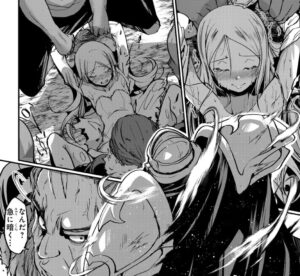 「骸骨騎士様」単行本1巻1話3