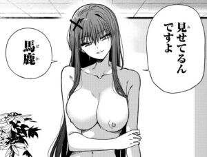 「黒月のイェルクナハト」単行本1巻3話2
