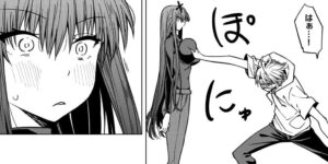 「黒月のイェルクナハト」単行本1巻3話3