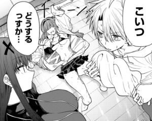 「黒月のイェルクナハト」単行本1巻5話