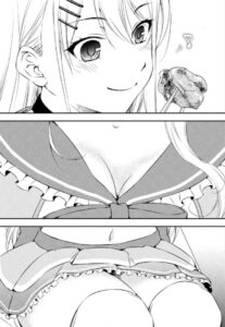 【ダンジョンキャンパーの俺】単行本1巻1話5