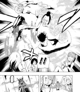 瀬川はじめ「東京ESP」単行本2巻8話3
