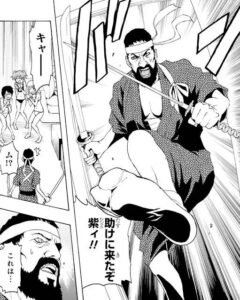 瀬川はじめ「東京ESP」単行本2巻8話4
